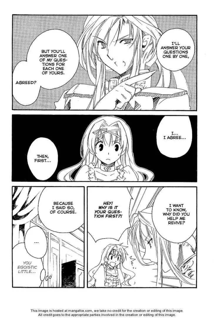 Ookami ga Kuru! Chapter 7 11